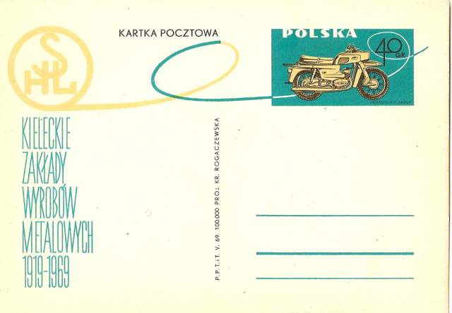 Jubileuszowa karta pocztowe 50 lat SHL
