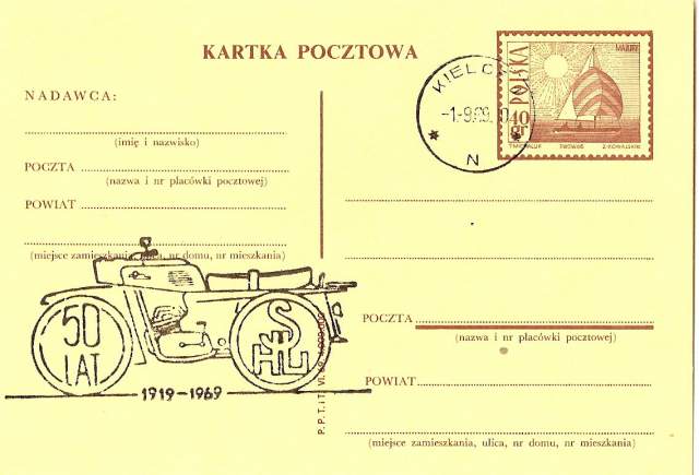 Jubileuszowa karta pocztowe 50 lat SHL